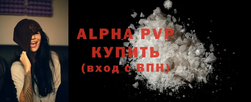 A PVP СК Анива